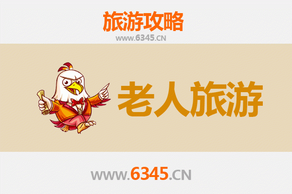 伊春友好：银发族的生态康养之旅，乐享自然慢生活