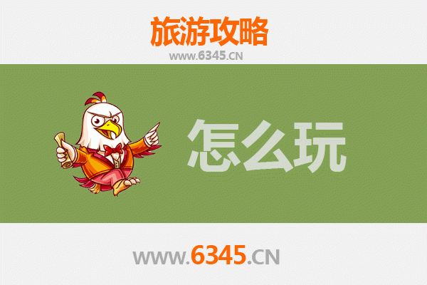 伊春友好出发：北京故宫深度旅游攻略