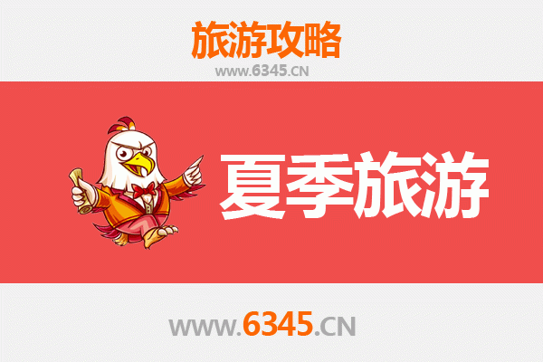 伊春友好夏季避暑胜地：探秘小兴安岭的绿色仙境