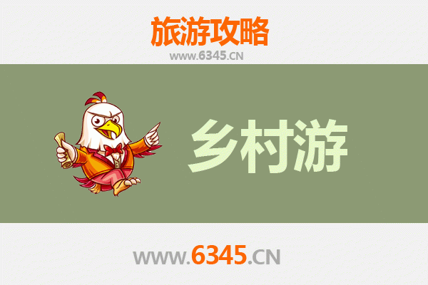 伊春友好乡村生态之旅：探秘小兴安岭深处的原始村落与自然奇观